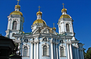 Gebeco st petersburg zum kennenlernen